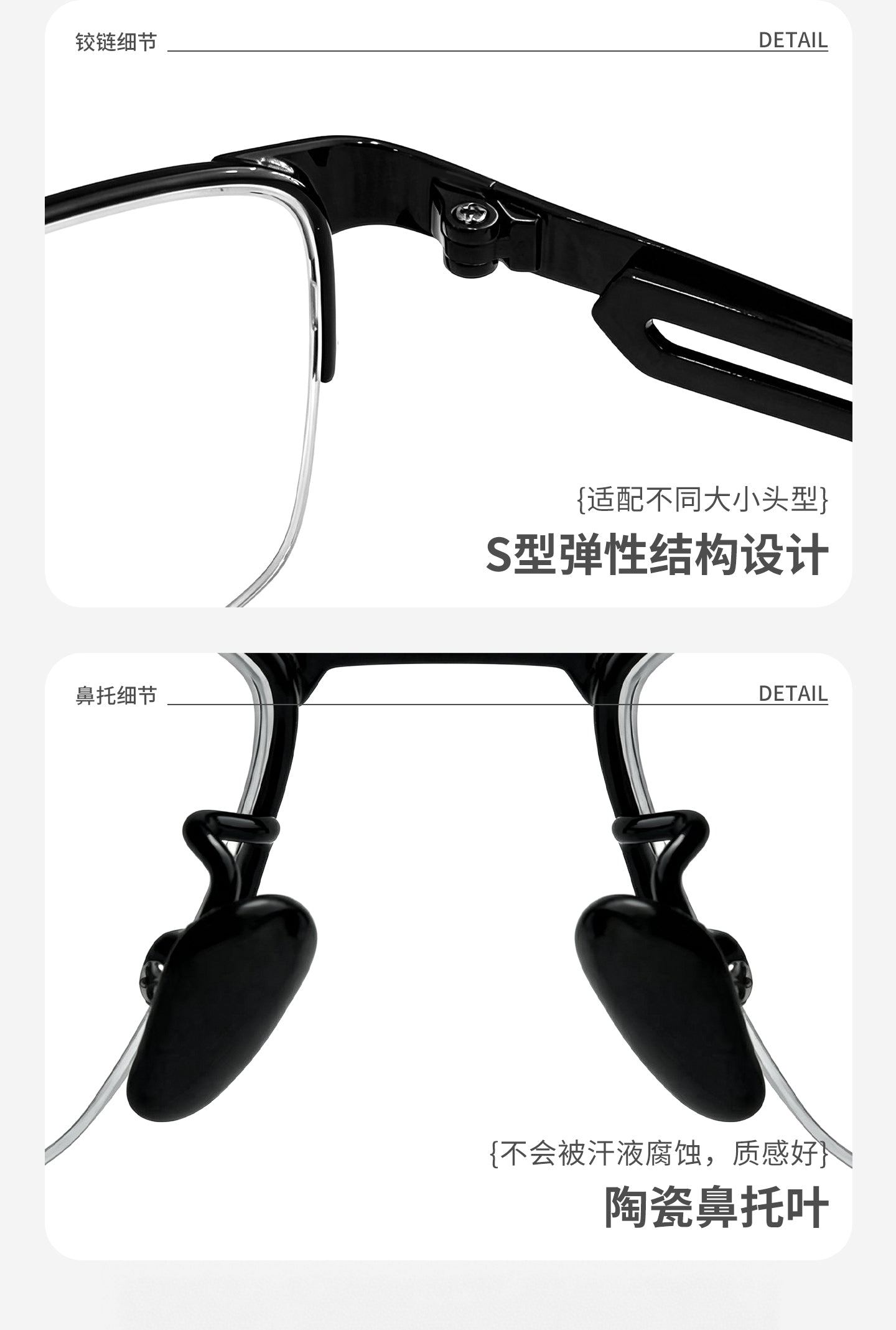 エベレット
