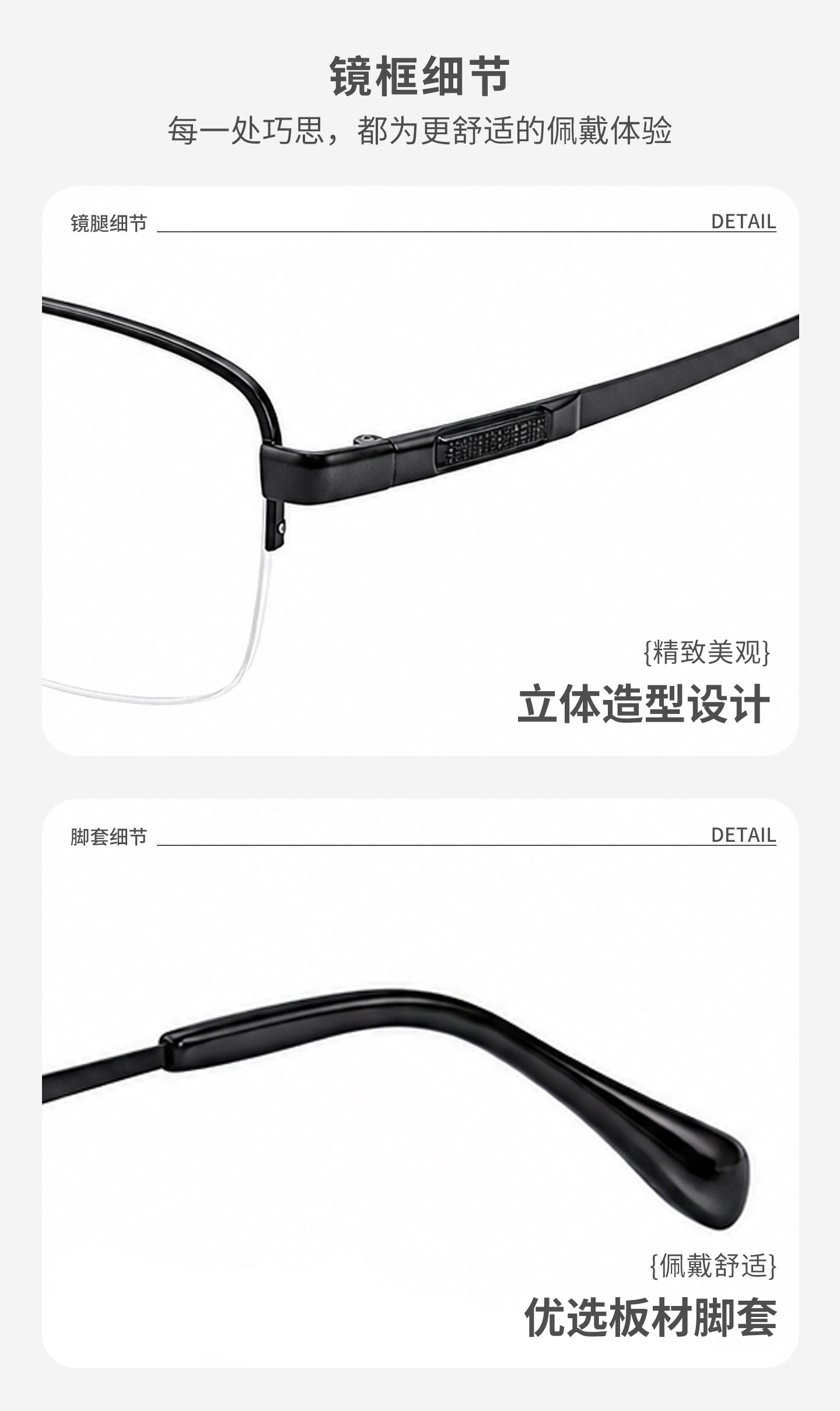 タレックス