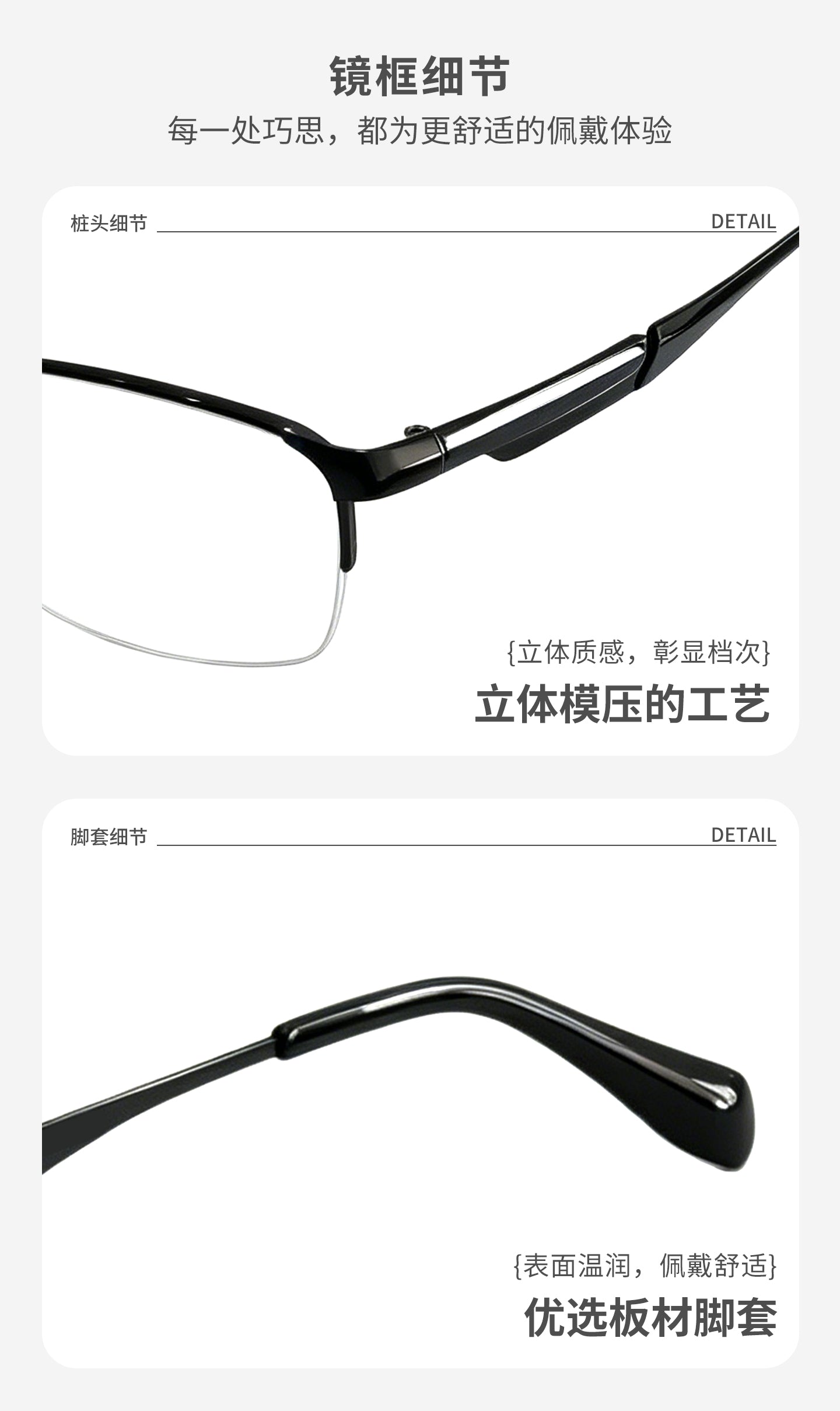 エベレット