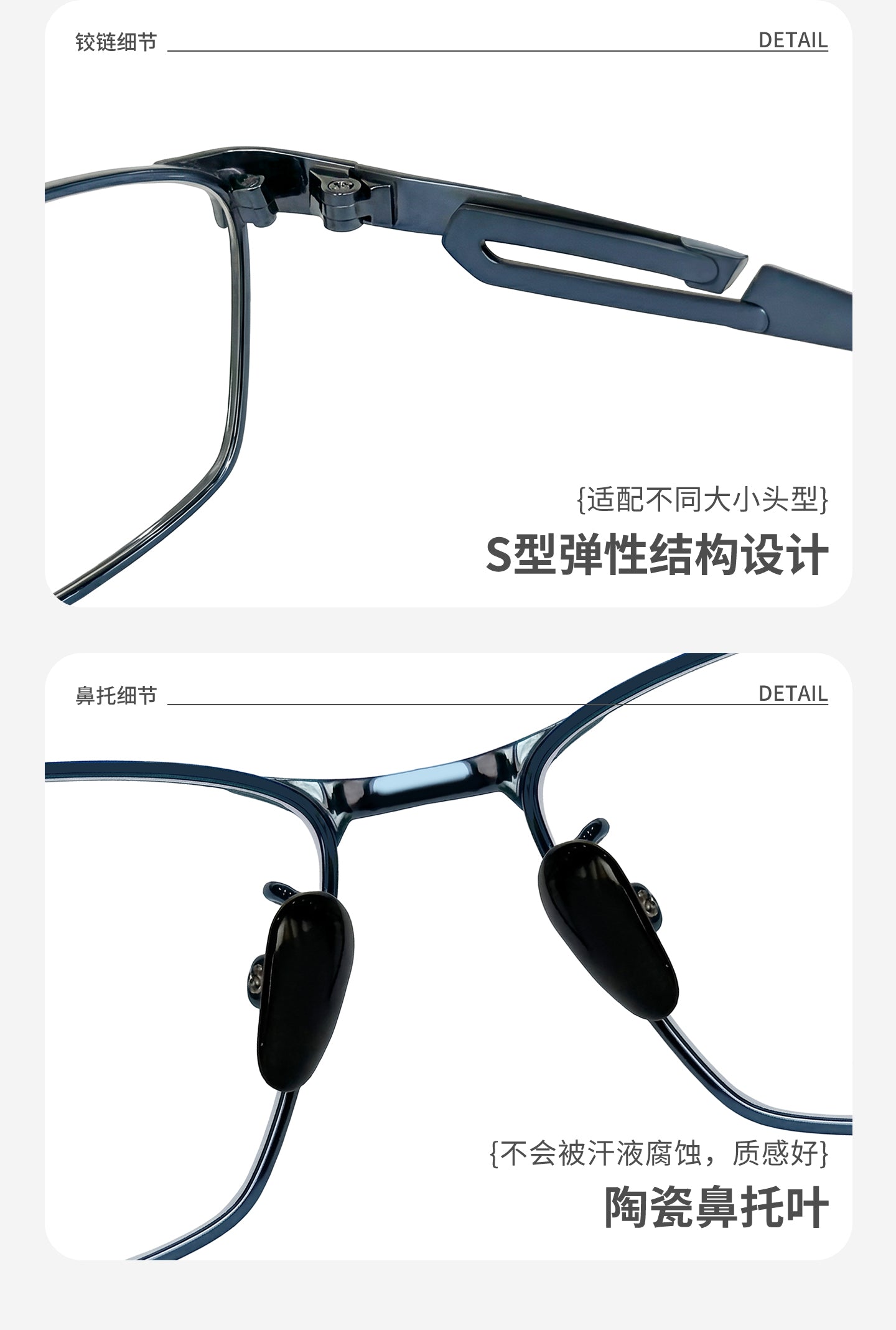 Levi x brand lenses