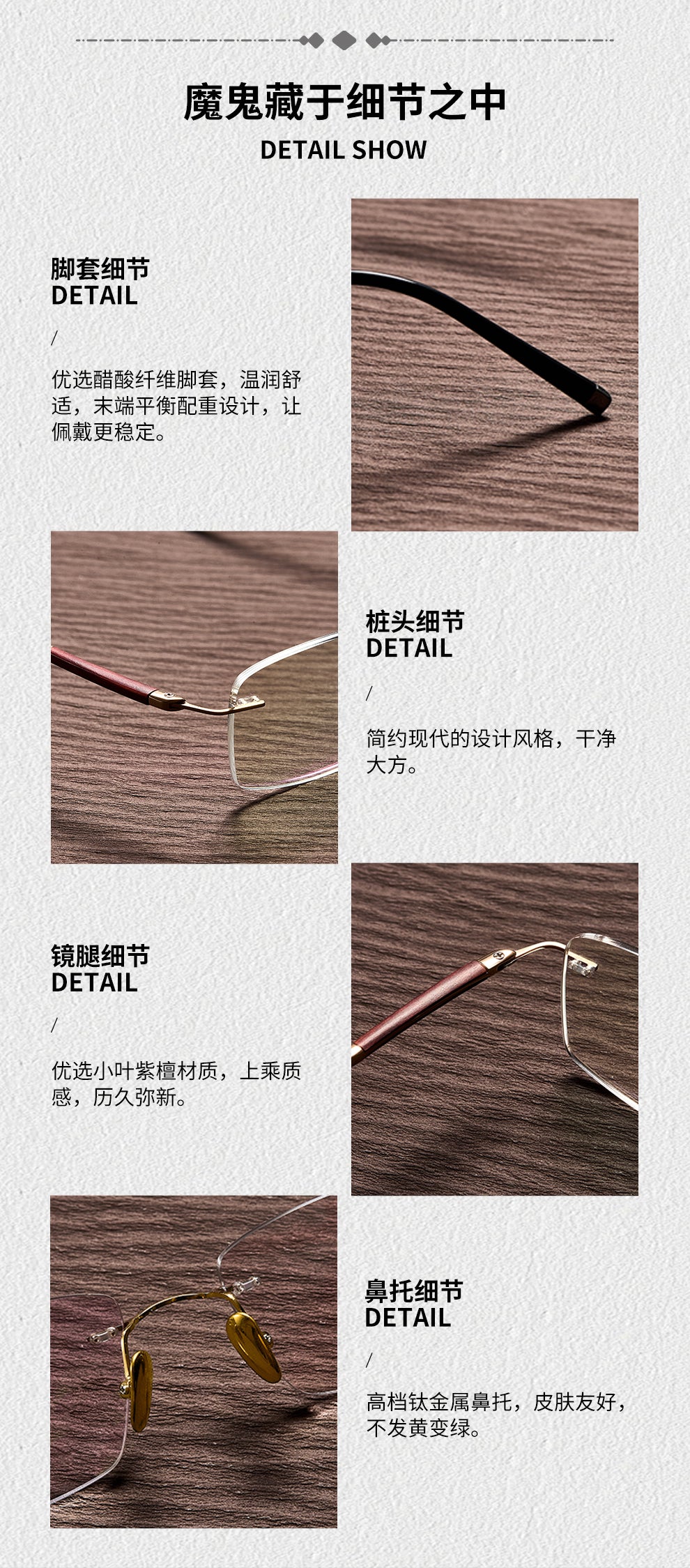 NextPair Elite-Moxie